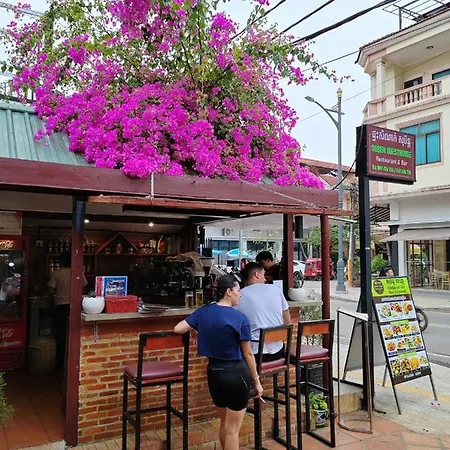 Soben Cafe Guesthouse & Restaurant
